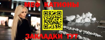 не бодяженный Будённовск