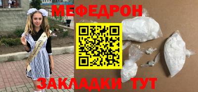не бодяженный Будённовск