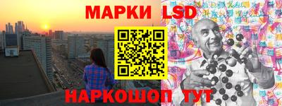 винт Бугуруслан