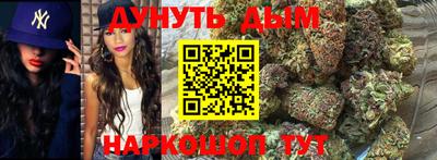 ГАЛЛЮЦИНОГЕННЫЕ ГРИБЫ Кунгур