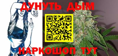 не бодяженный Будённовск