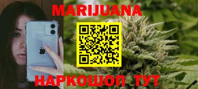 не бодяженный Будённовск