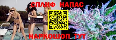 кокаин перу Бузулук