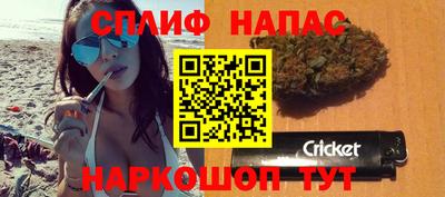 не бодяженный Будённовск