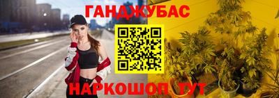 не бодяженный Будённовск