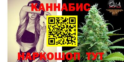 кокаин перу Бузулук