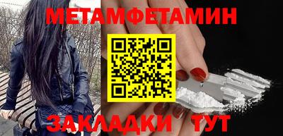 не бодяженный Будённовск