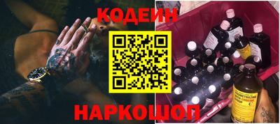 не бодяженный Будённовск
