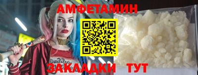 кокаин перу Бузулук