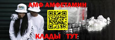 не бодяженный Будённовск