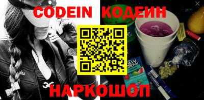 не бодяженный Будённовск