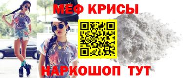 кокаин перу Бузулук