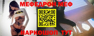 не бодяженный Будённовск