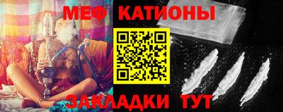 винт Бугуруслан