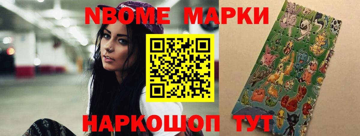 Раменское  ЛСД экстази кислота    зеркало  ЛСД экстази кислота  Вход с VPN 
